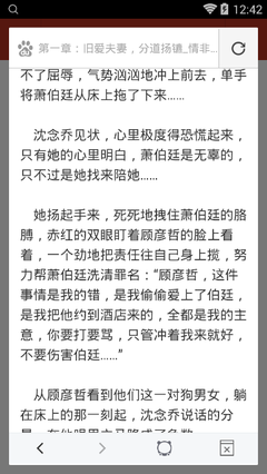 乐鱼线上网站